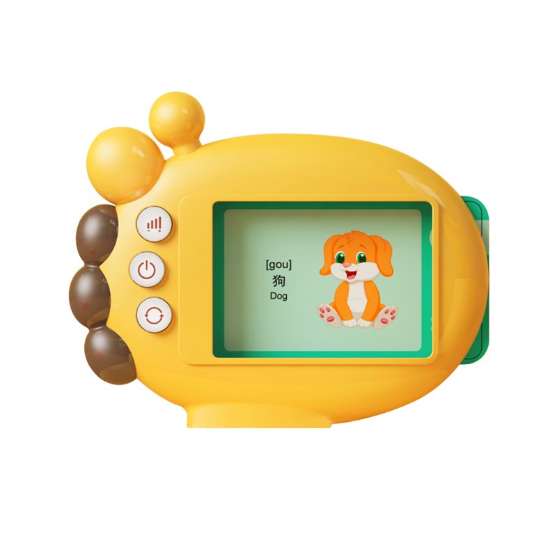 Y-Card early education cards reader YS2606A